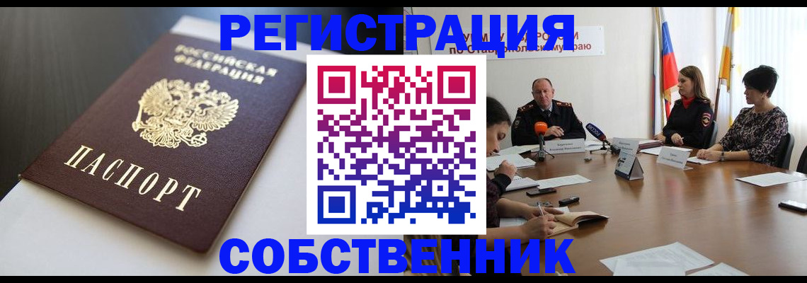 форма 3 в Галиче
